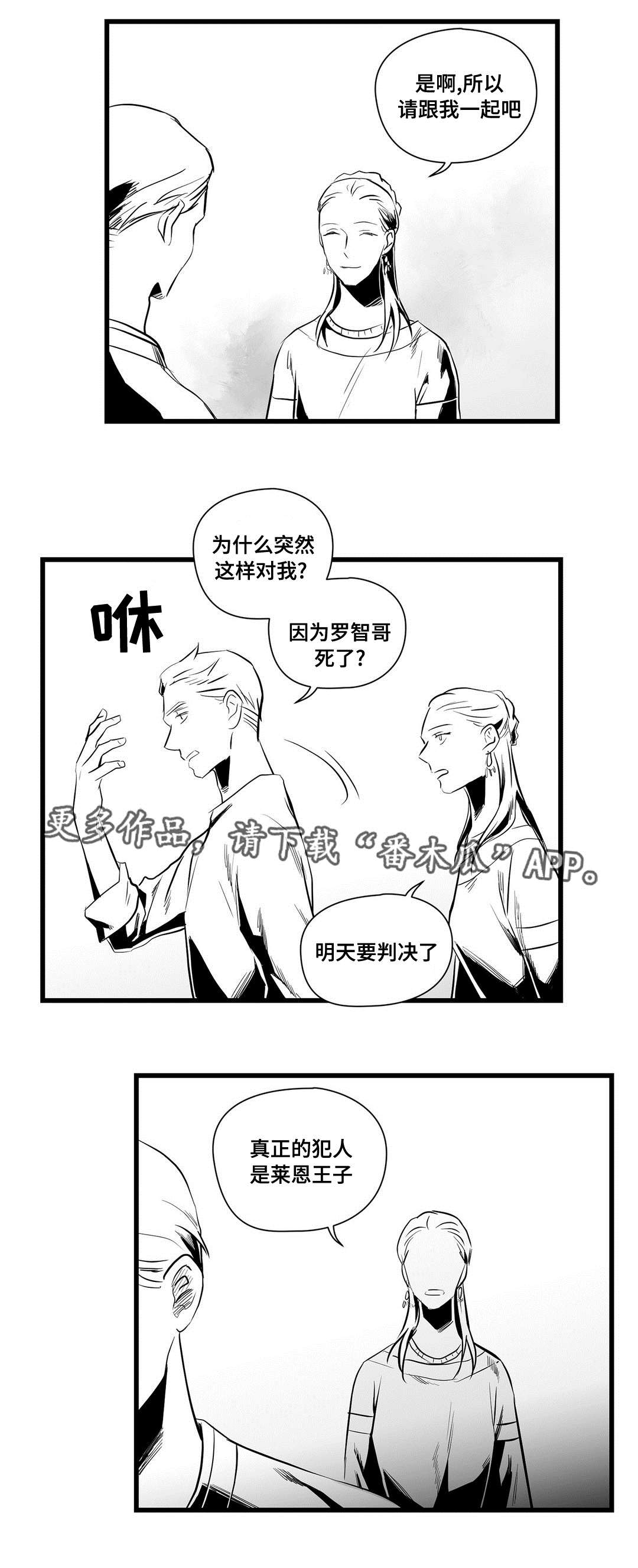 第35话13