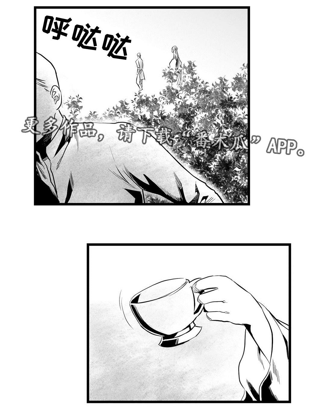 第35话17