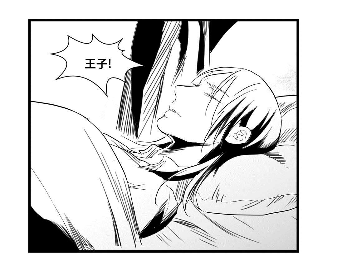 第34话0