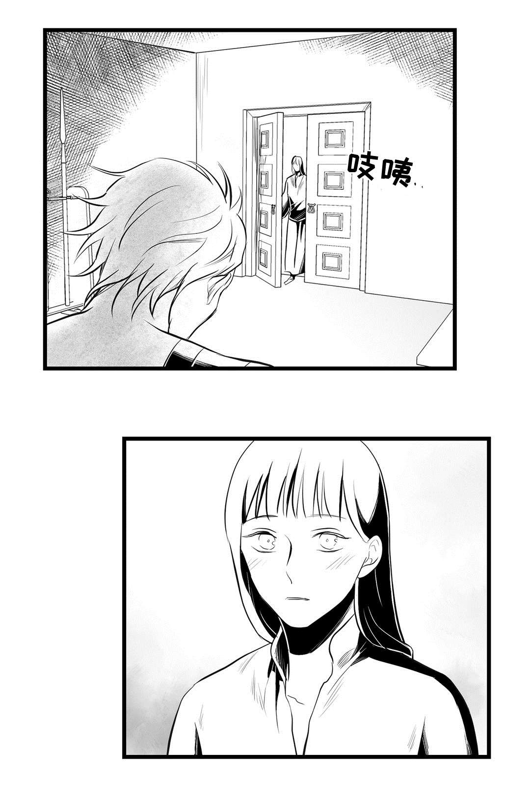 第34话14