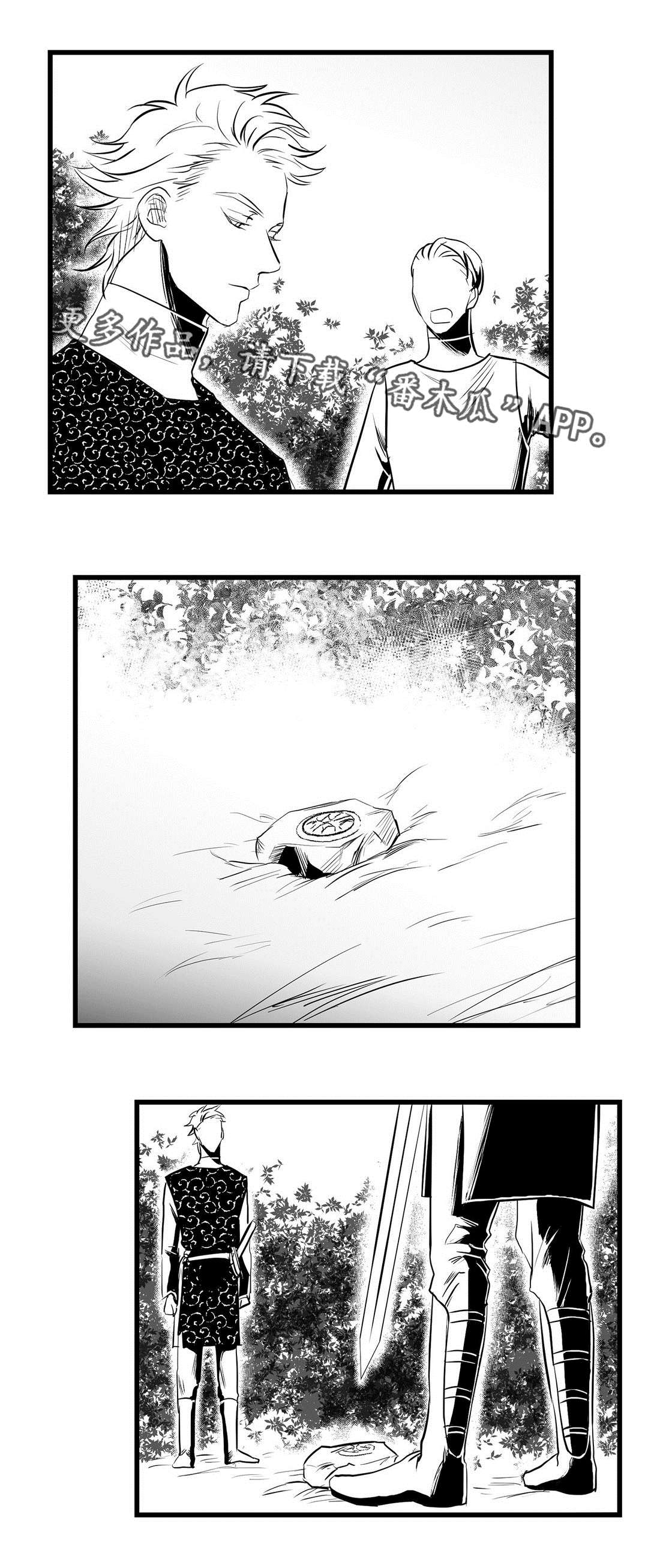 第31话1