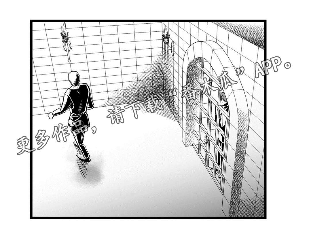 第31话12