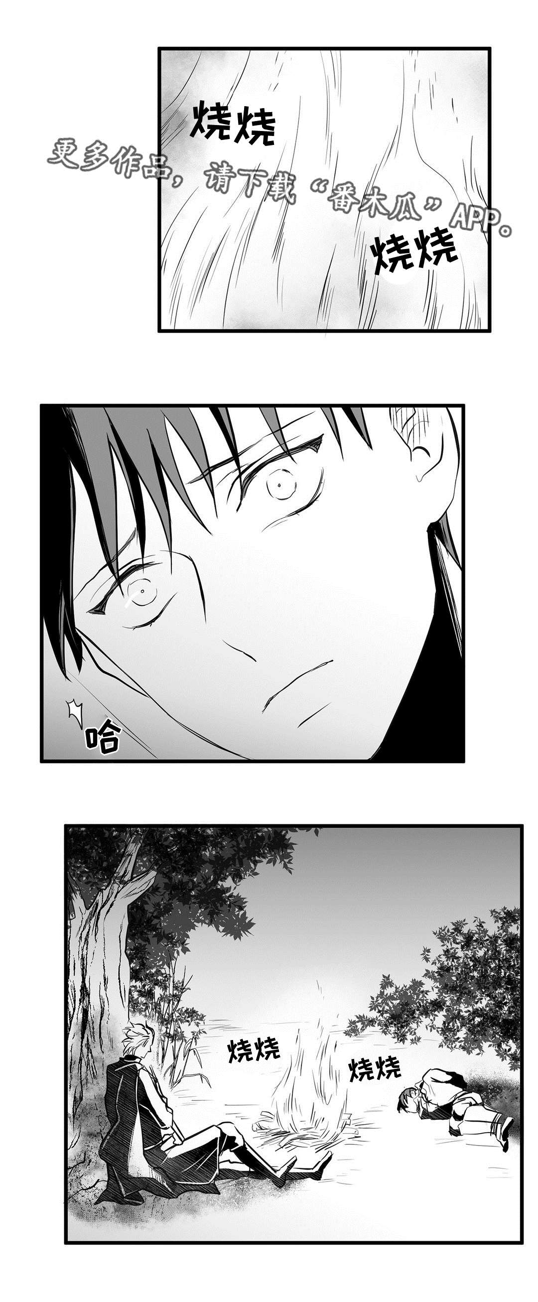 第28话0