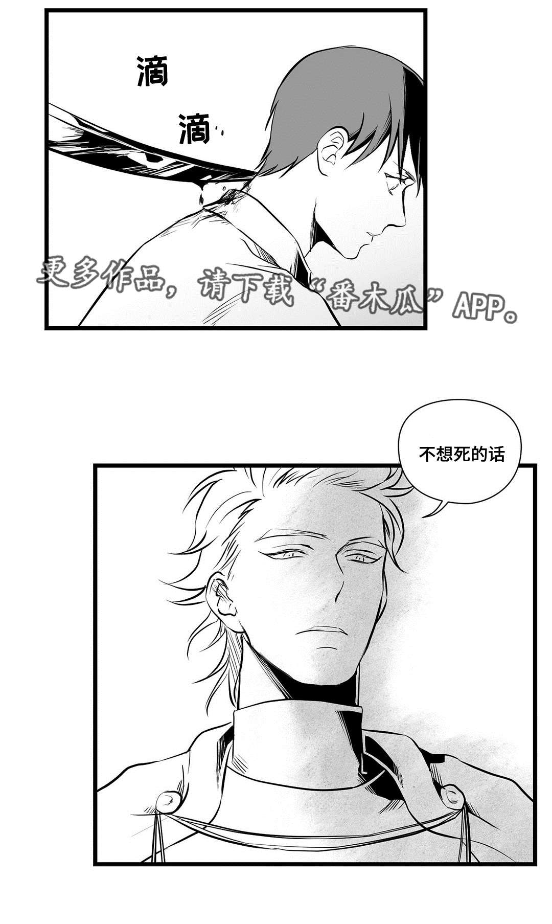 第27话0