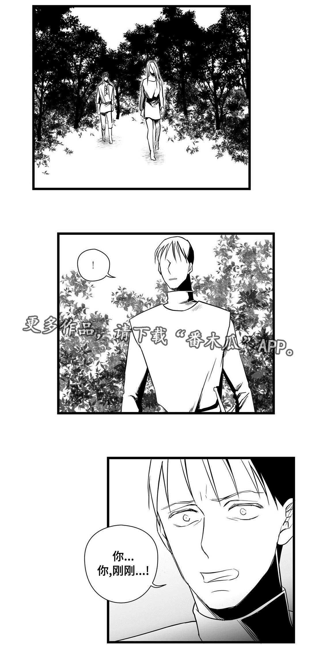第26话0