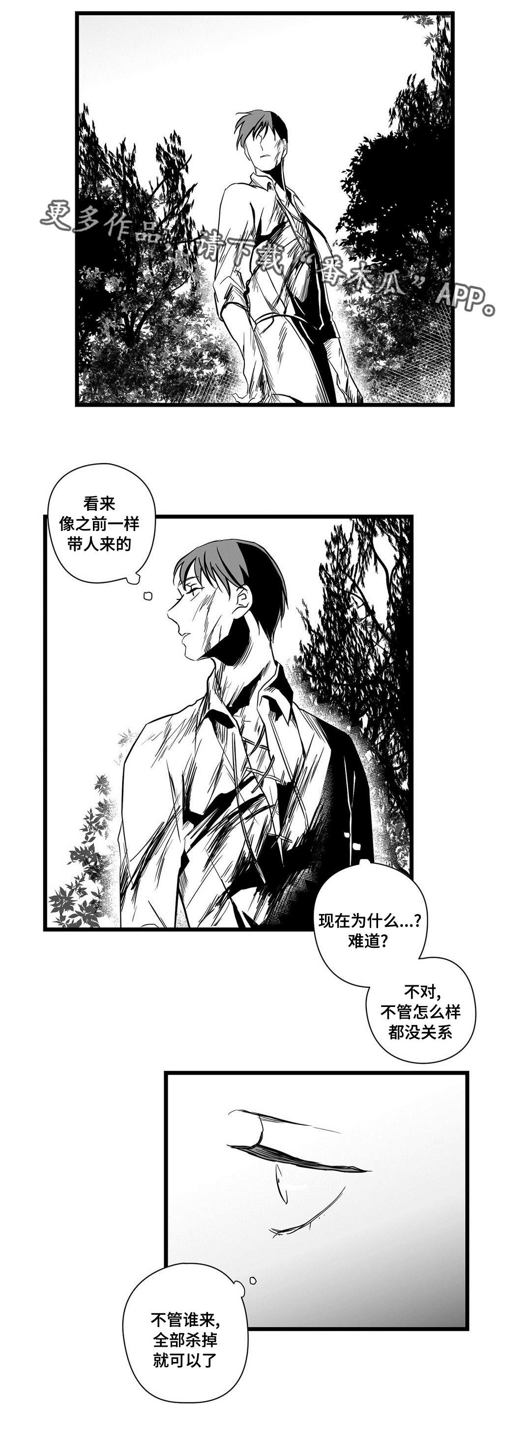 第23话0