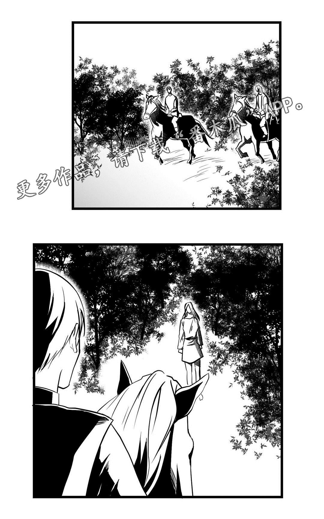 第23话1