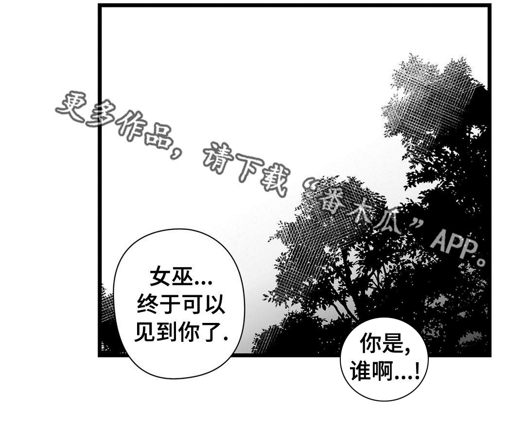 第23话7