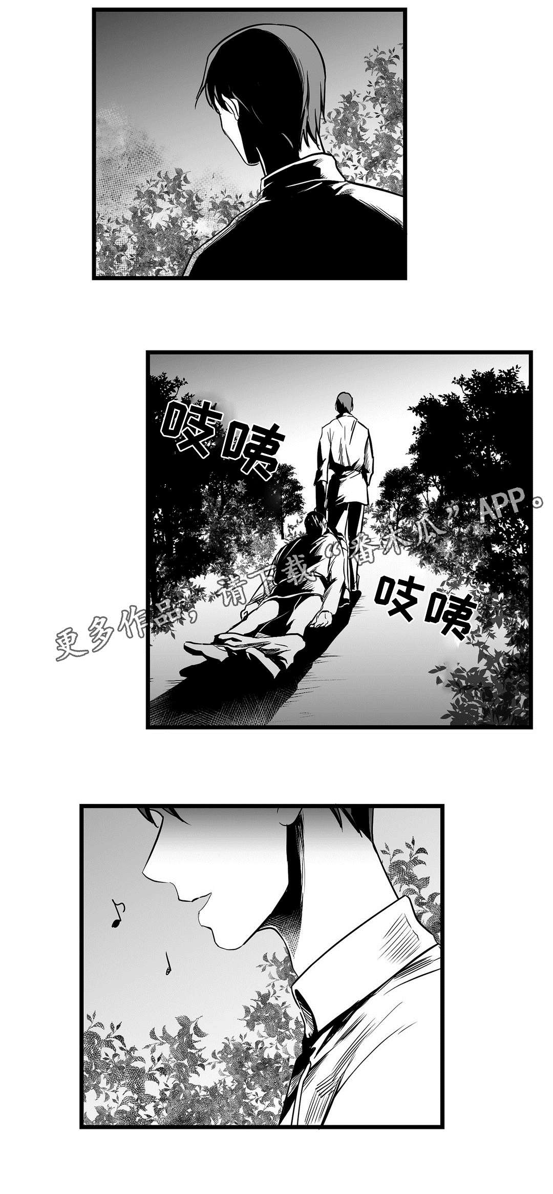 第21话1