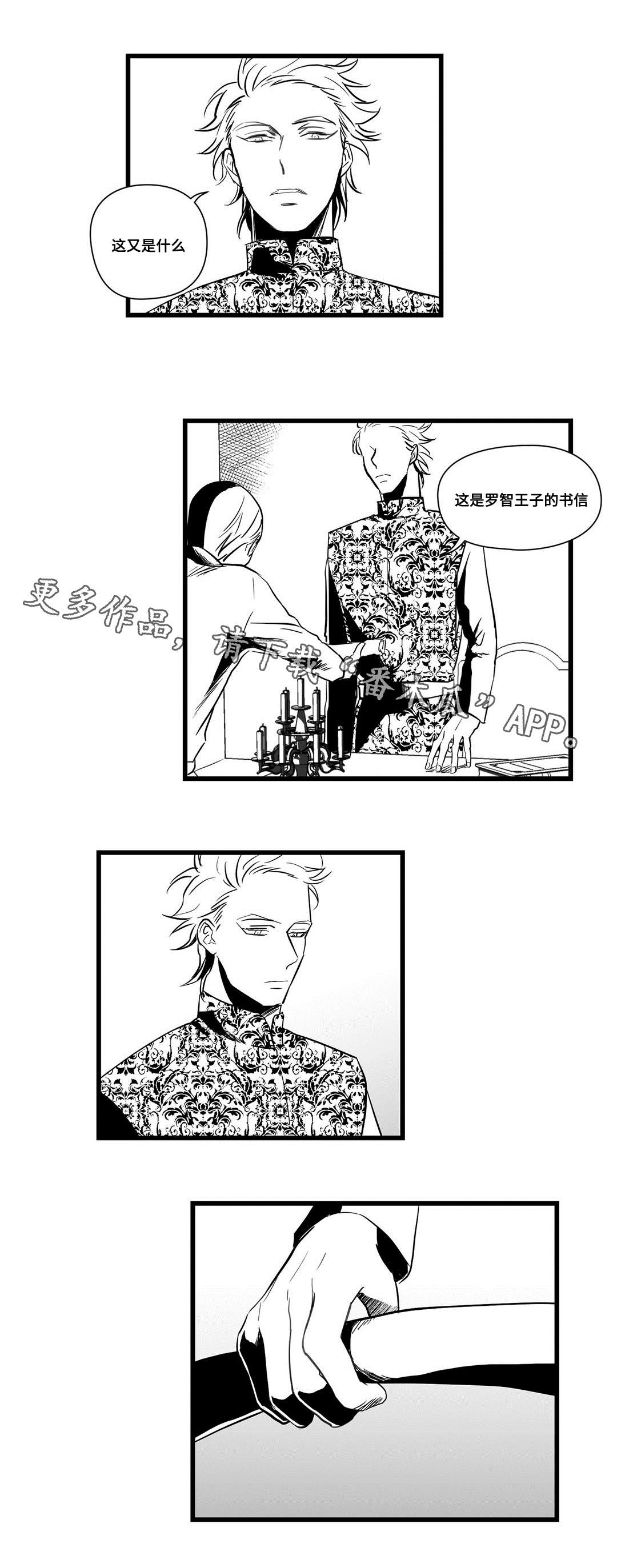 第17话0