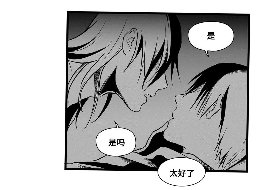 第16话14