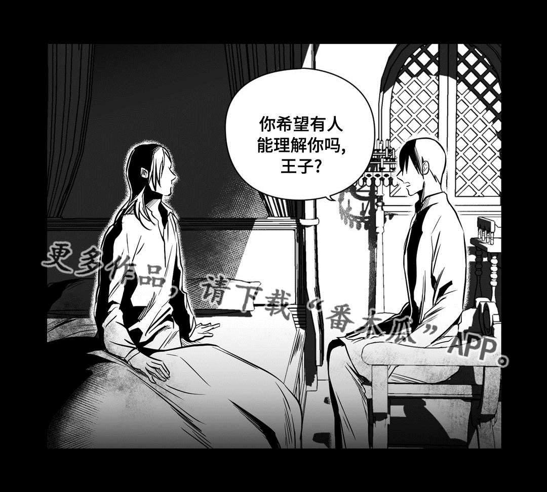 第16话17