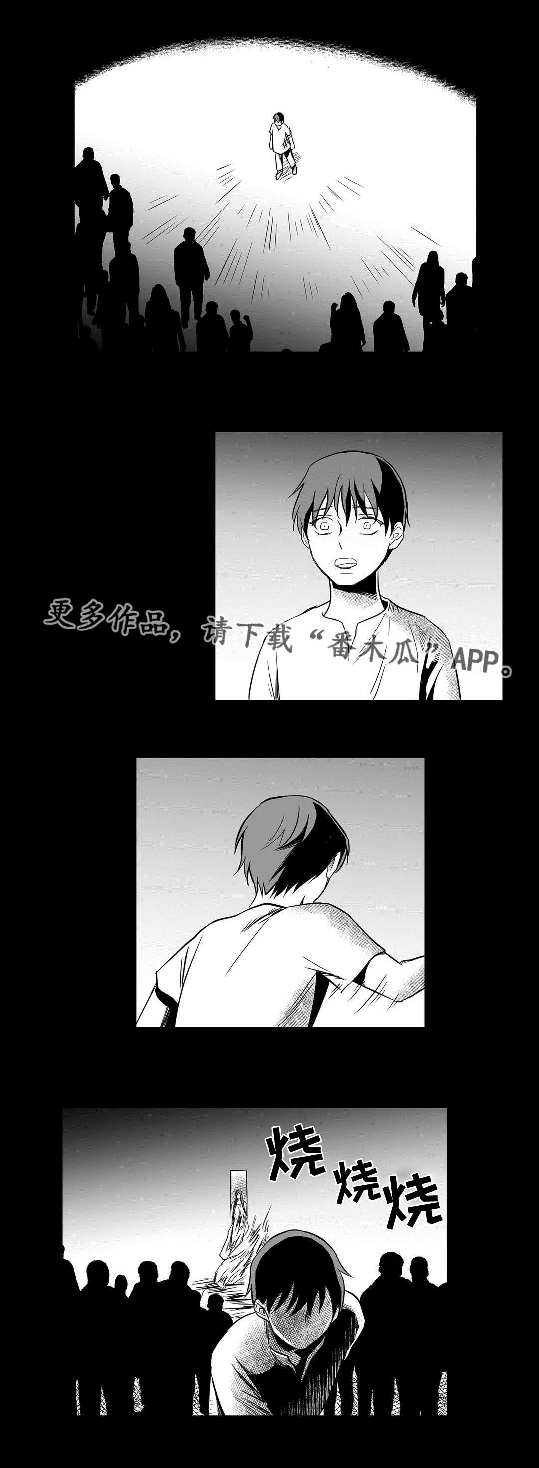 第15话0