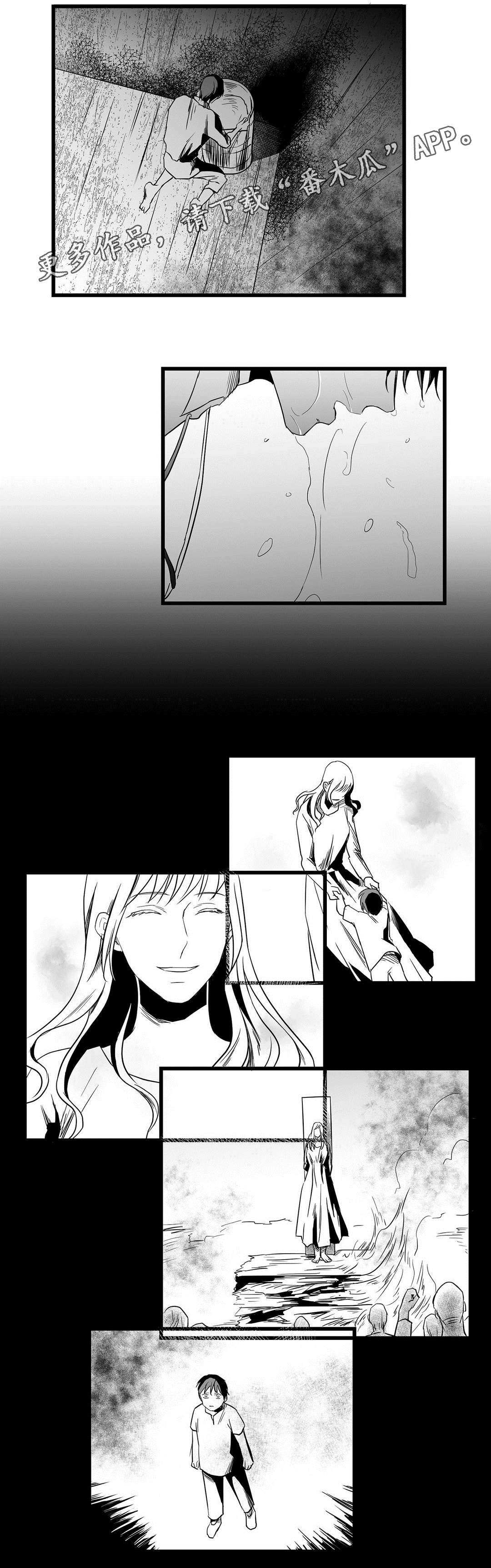 第15话3