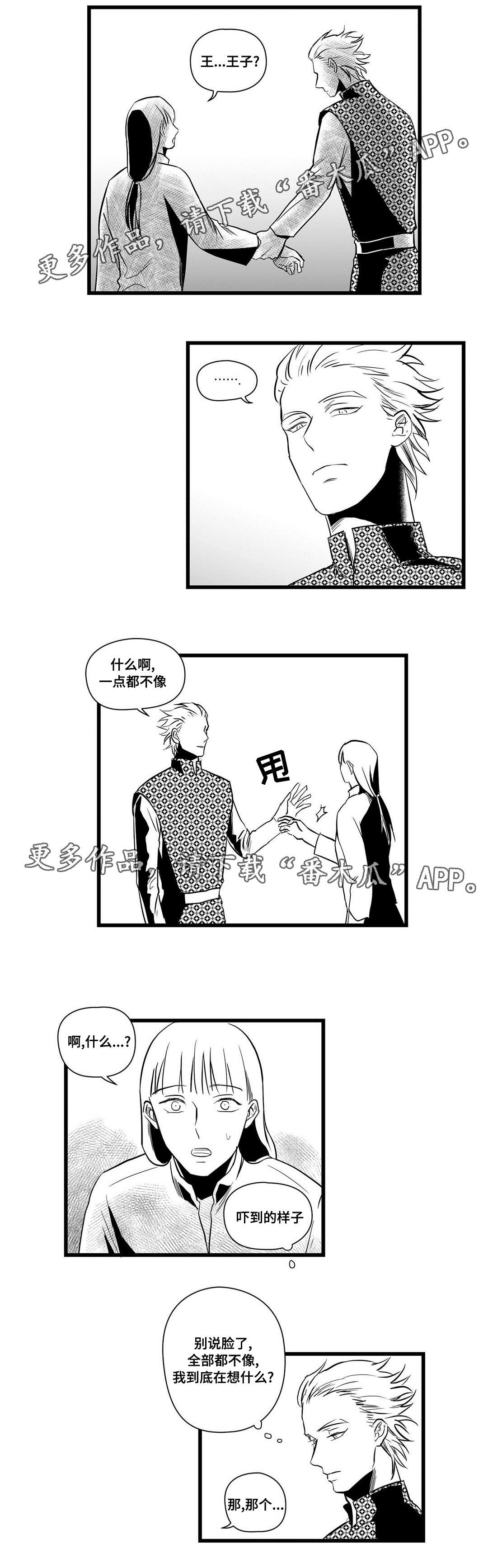 第14话0
