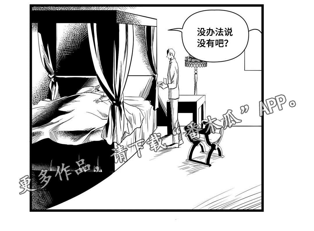第12话15