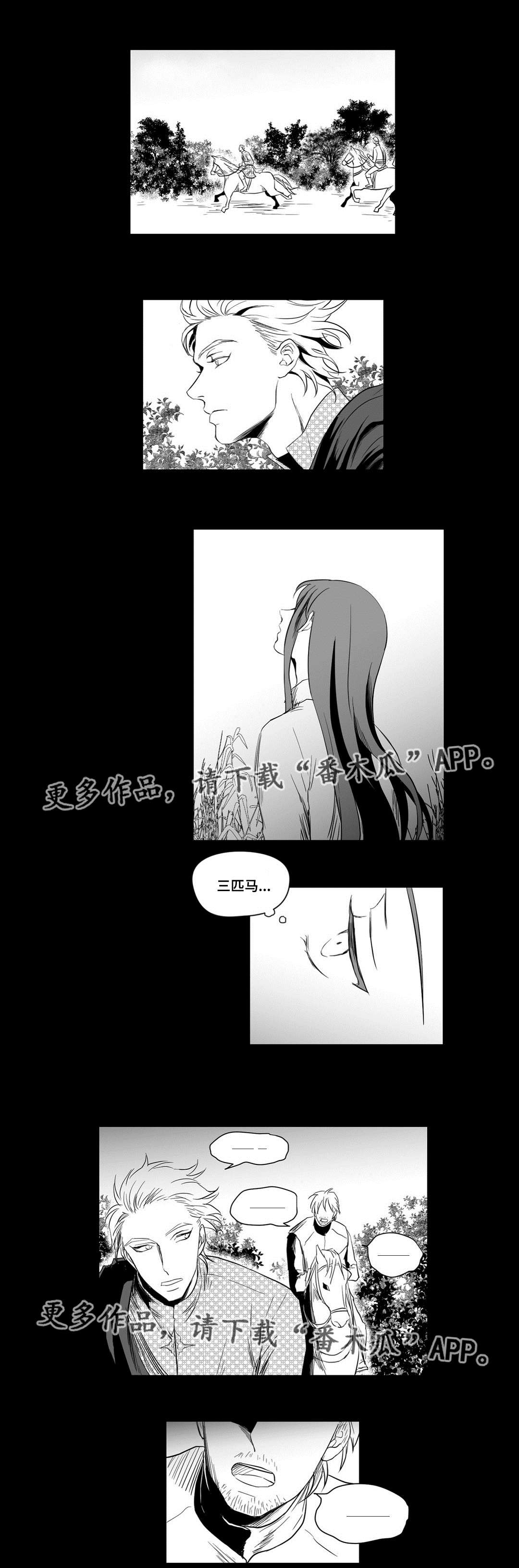 第11话0