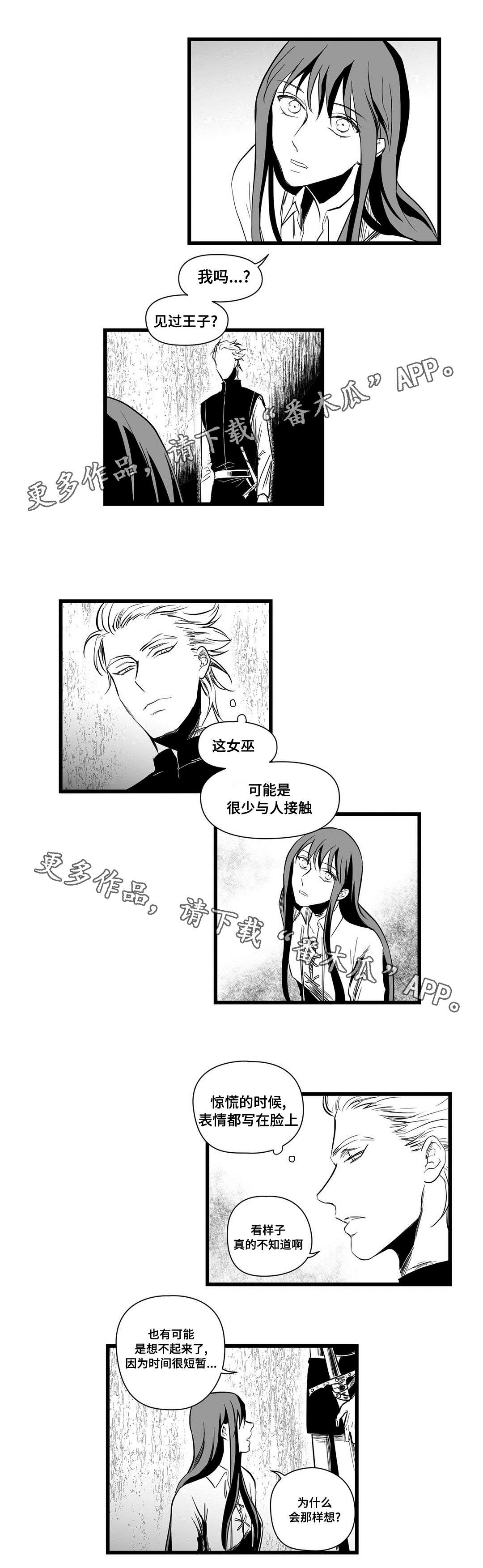 第10话0