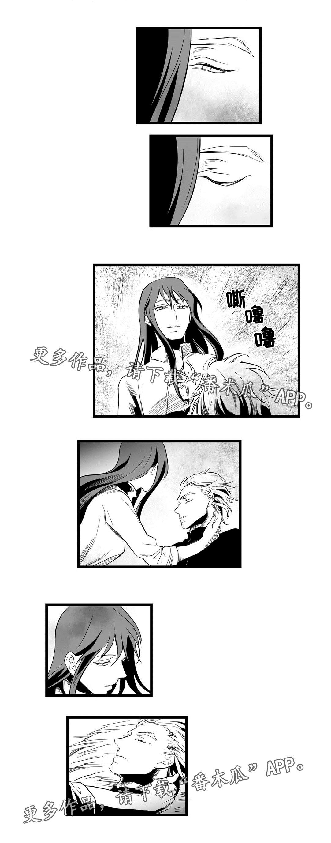 第7话0