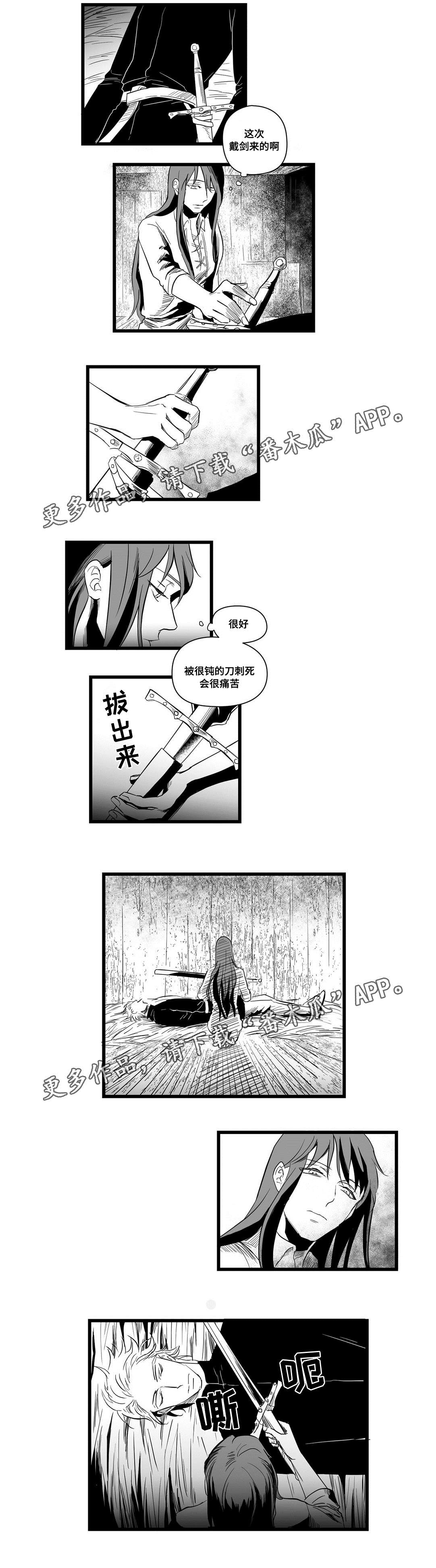 第7话1