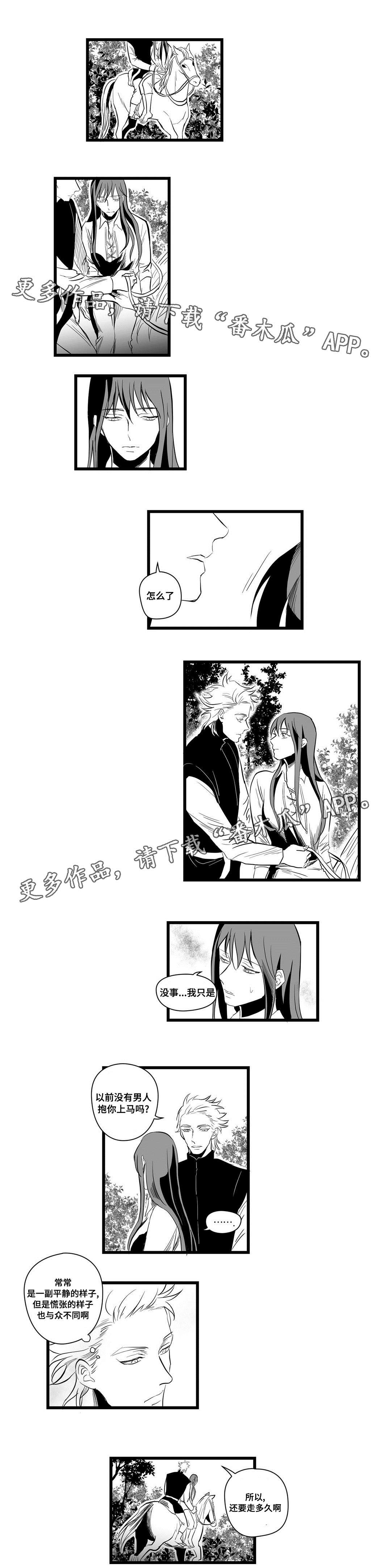 第6话0