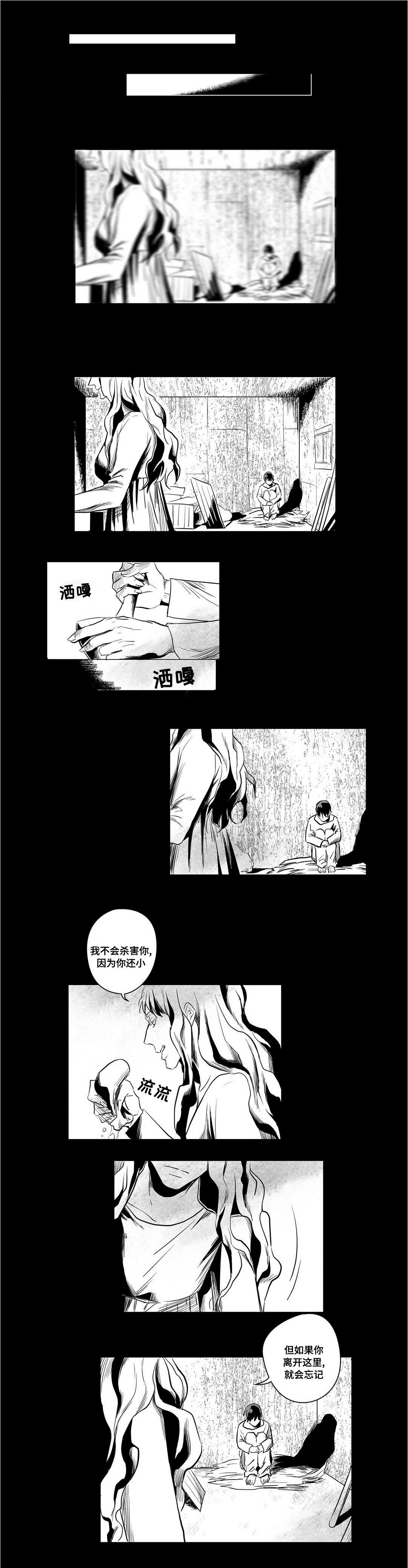 第4话0