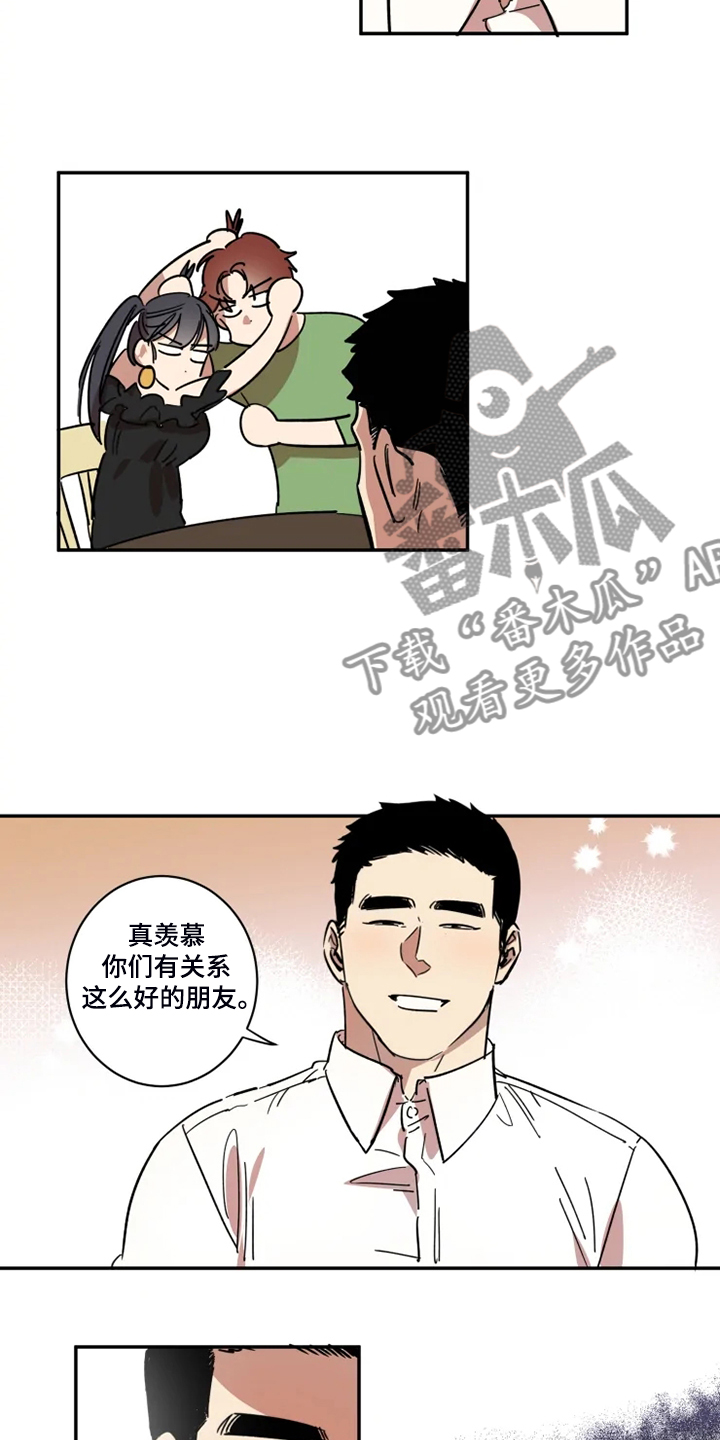 第43话6