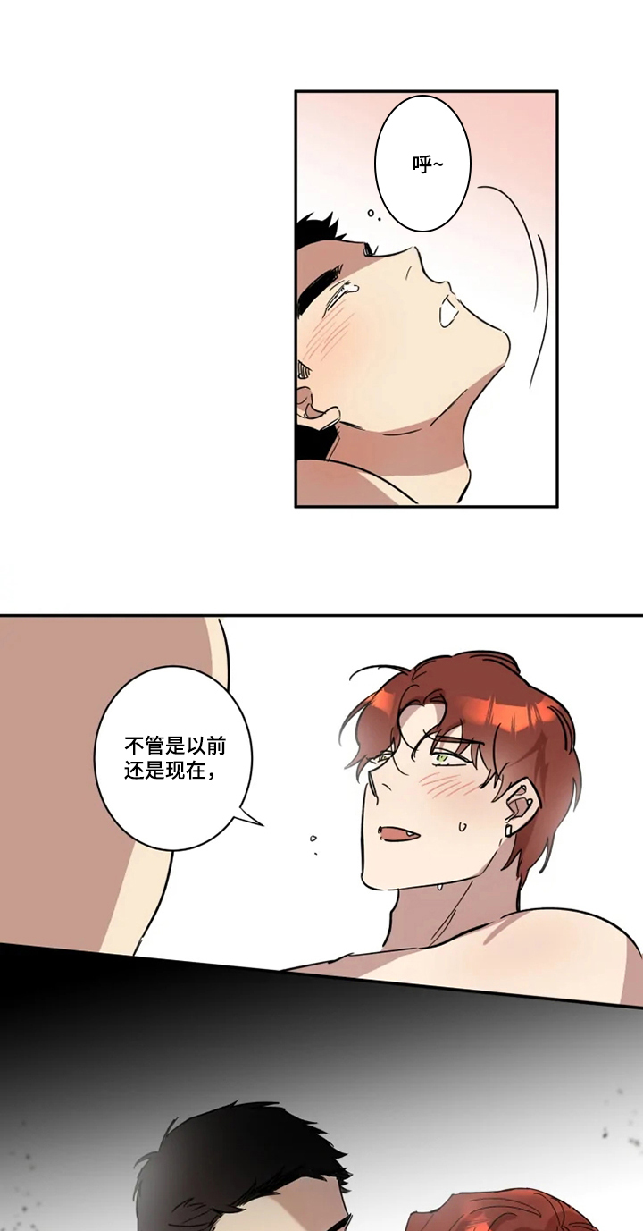 第42话10