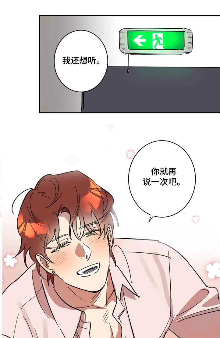 第41话0