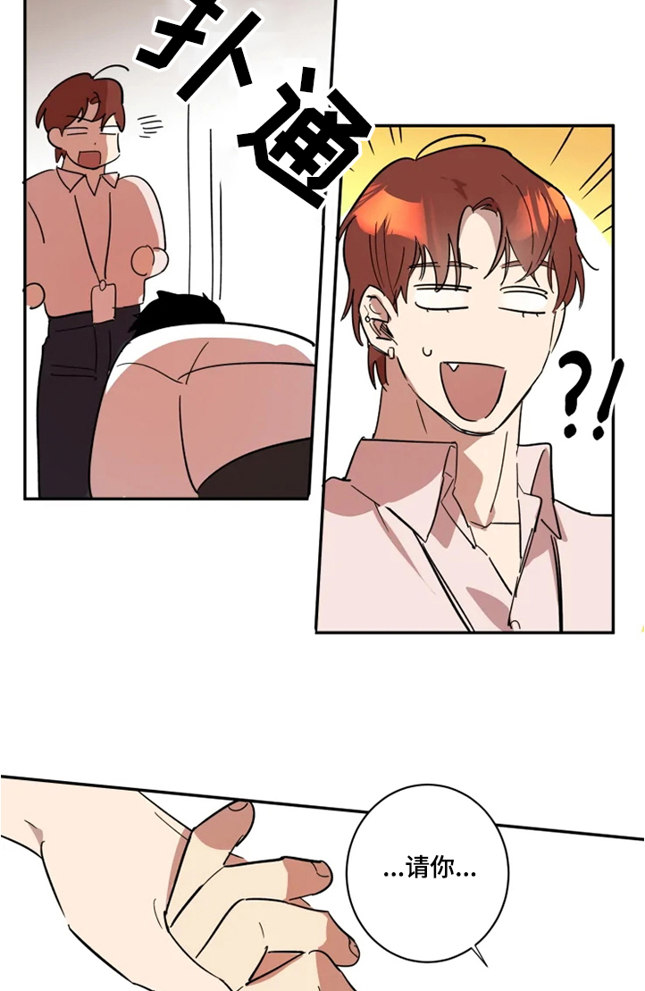 第41话2