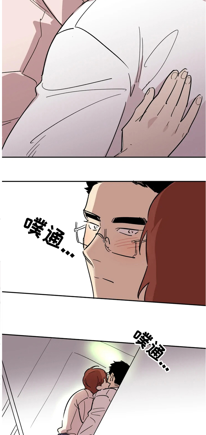 第40话6