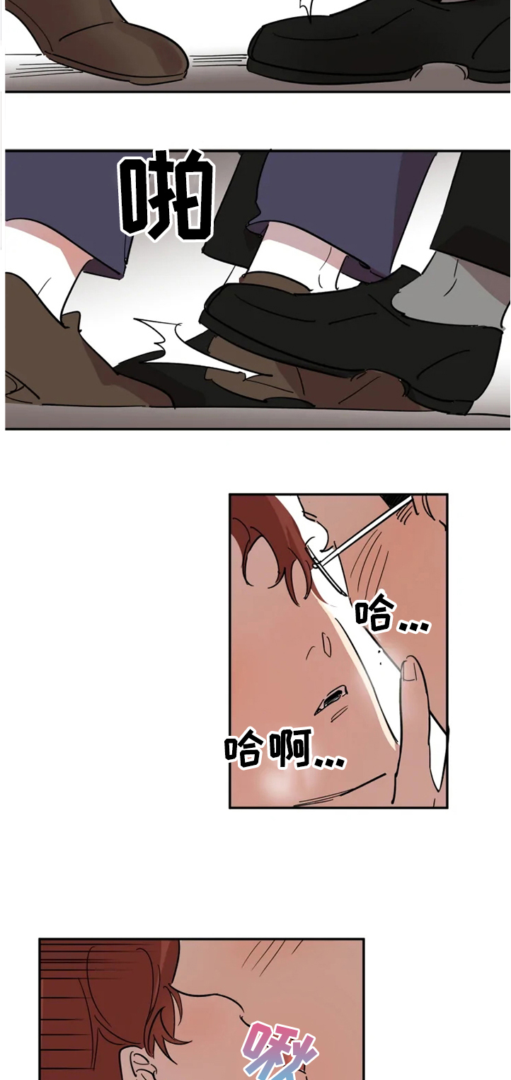 第40话8