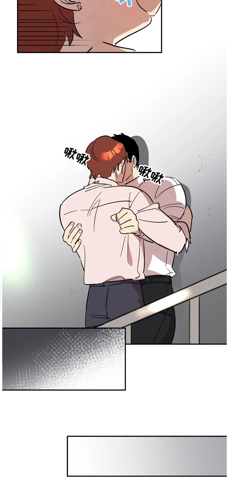 第40话9