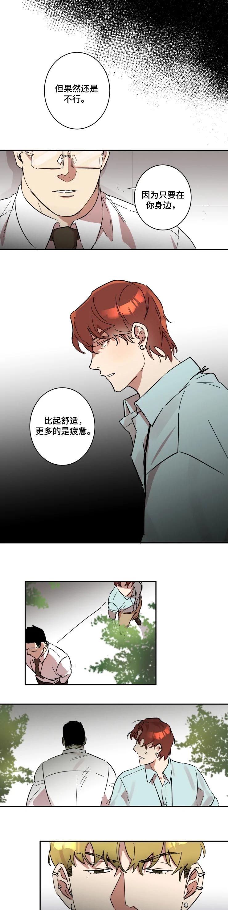 第36话0