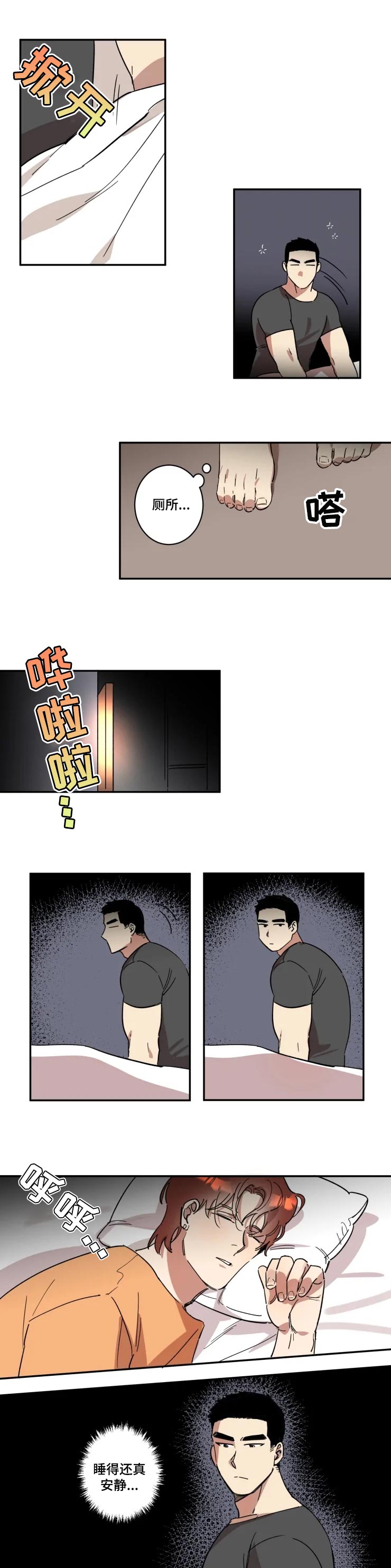 第27话0
