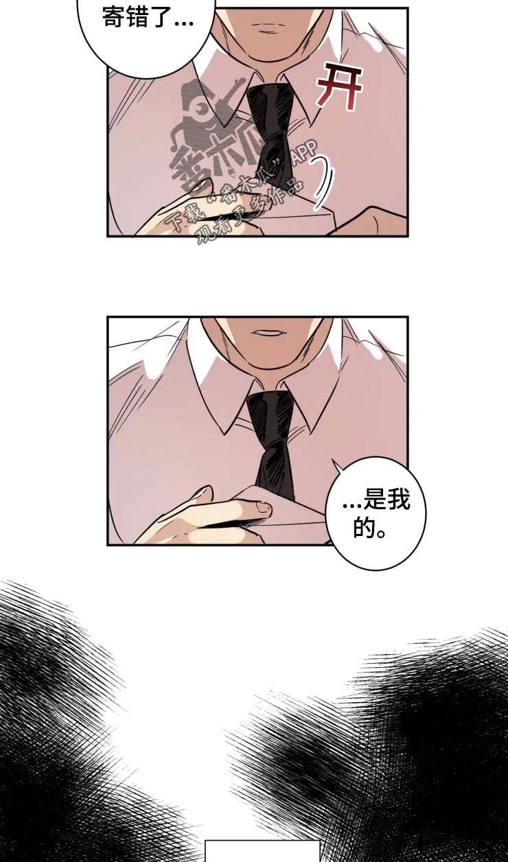 第19话10
