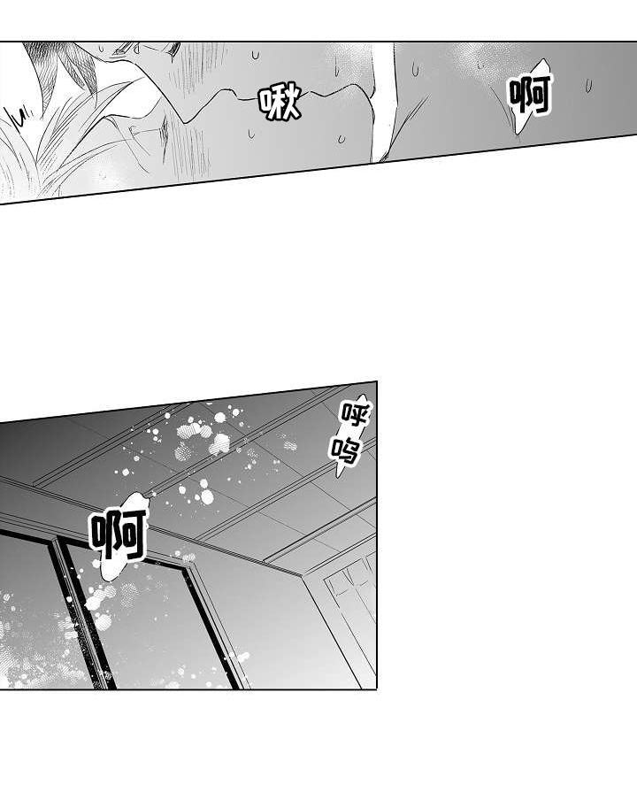 第26话5