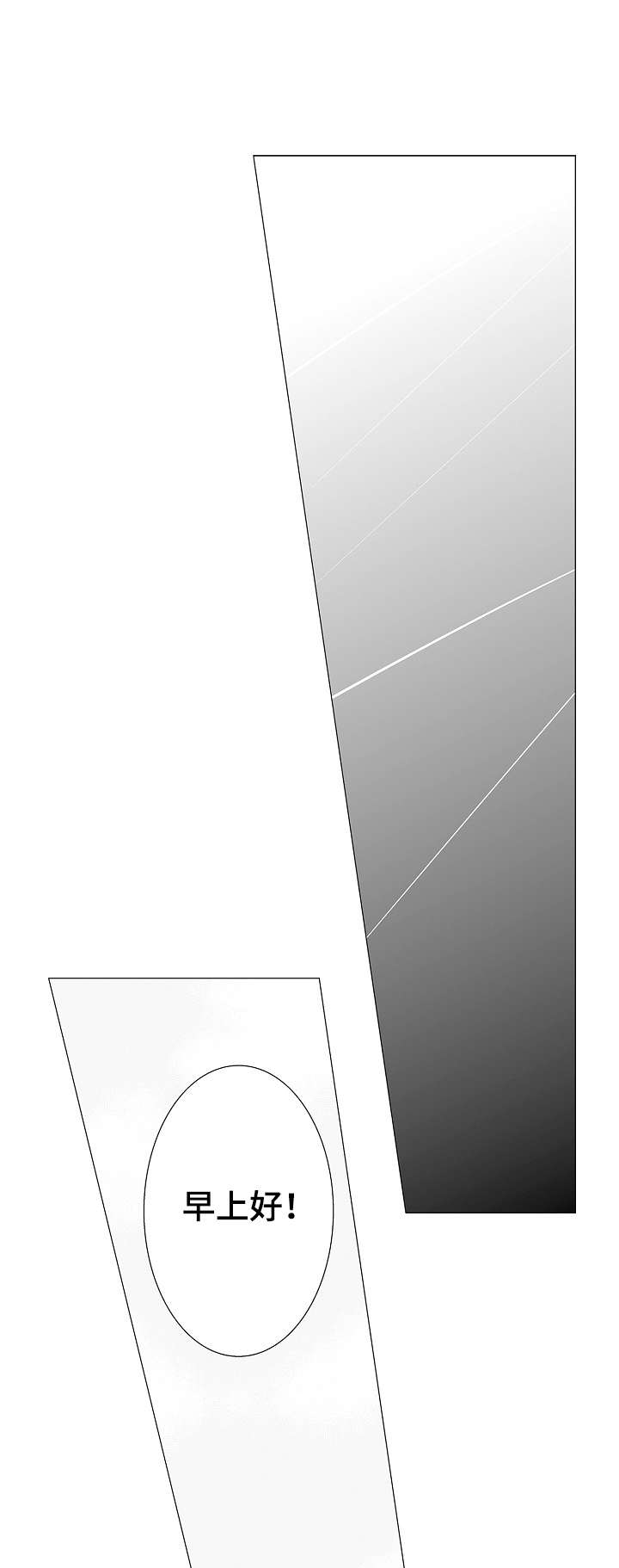 第13话0