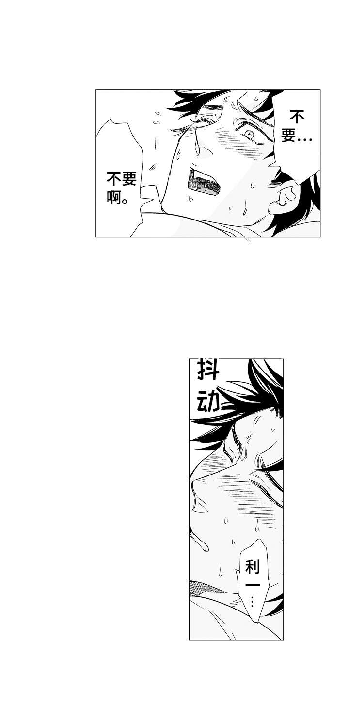 第4话6