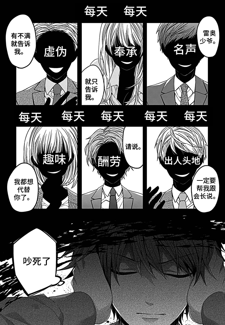第11话0