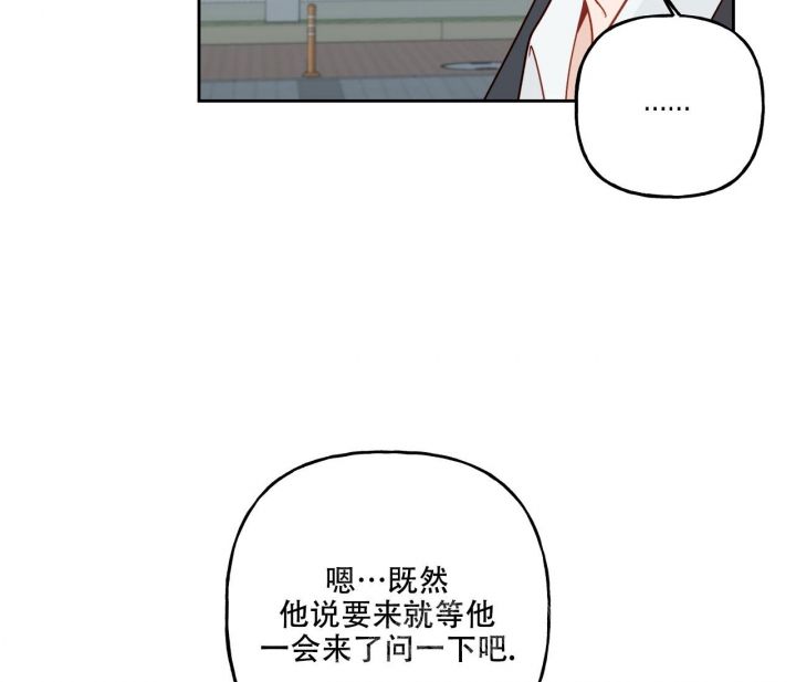 第16话20