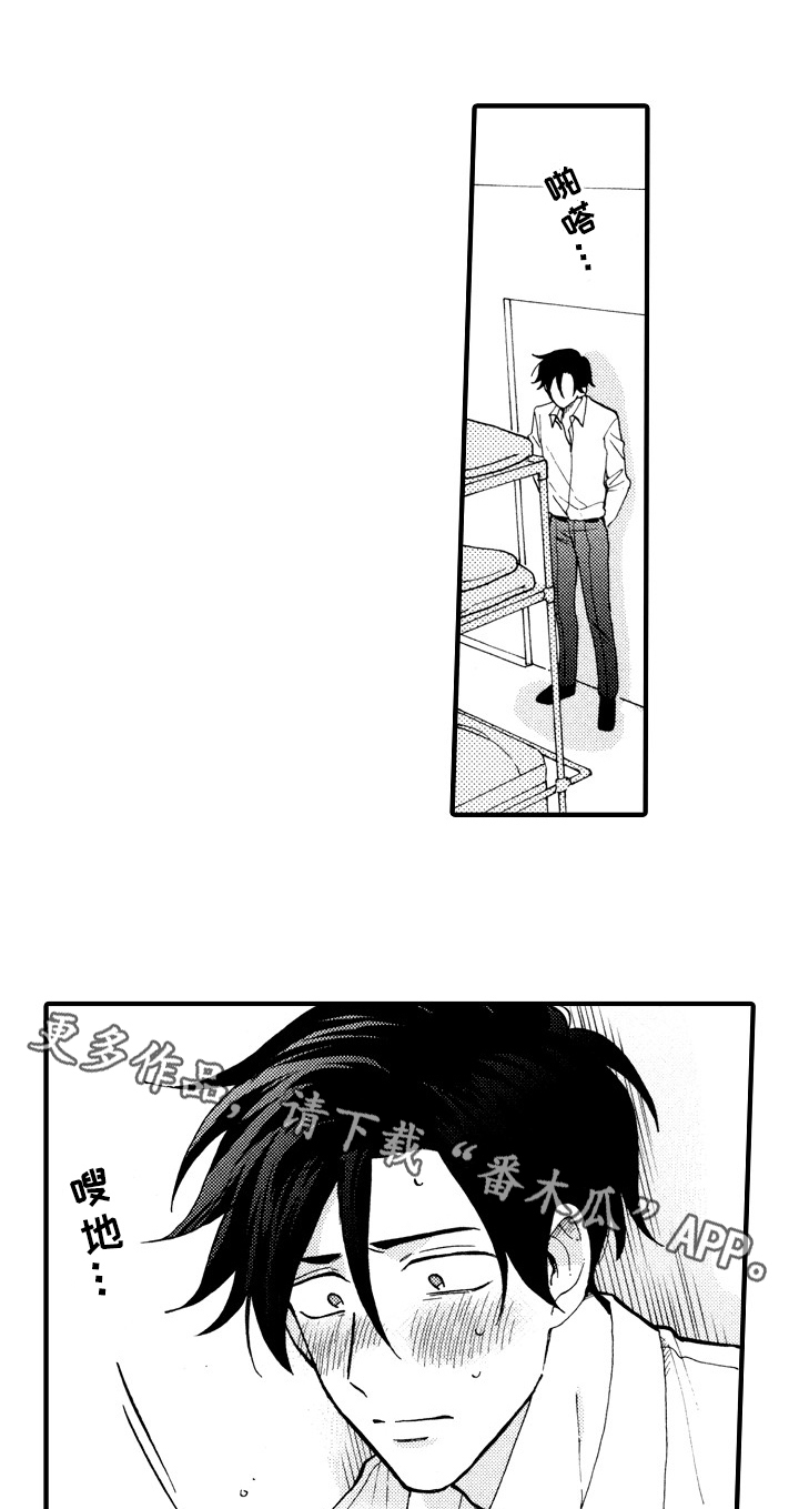 第29话0