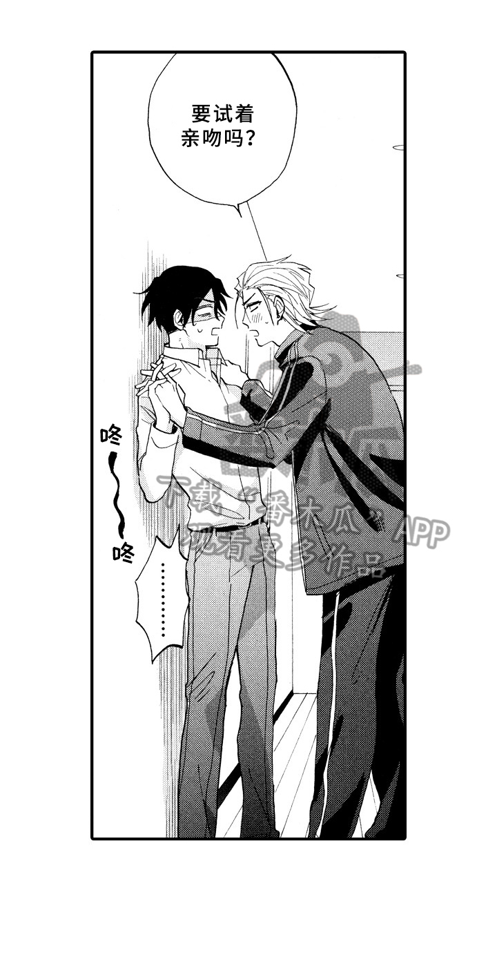 第28话0