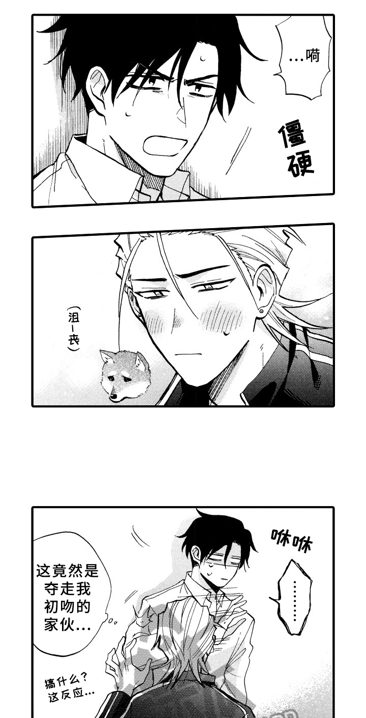 第28话1