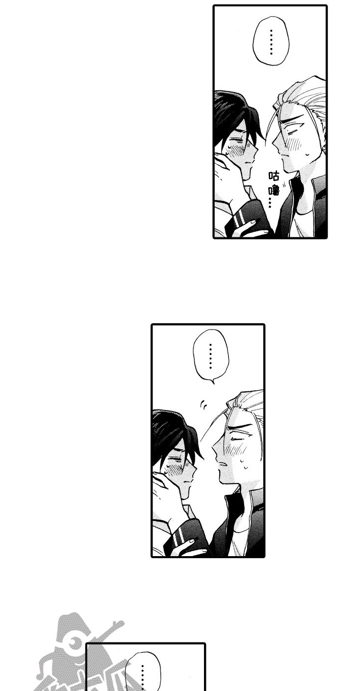 第28话4