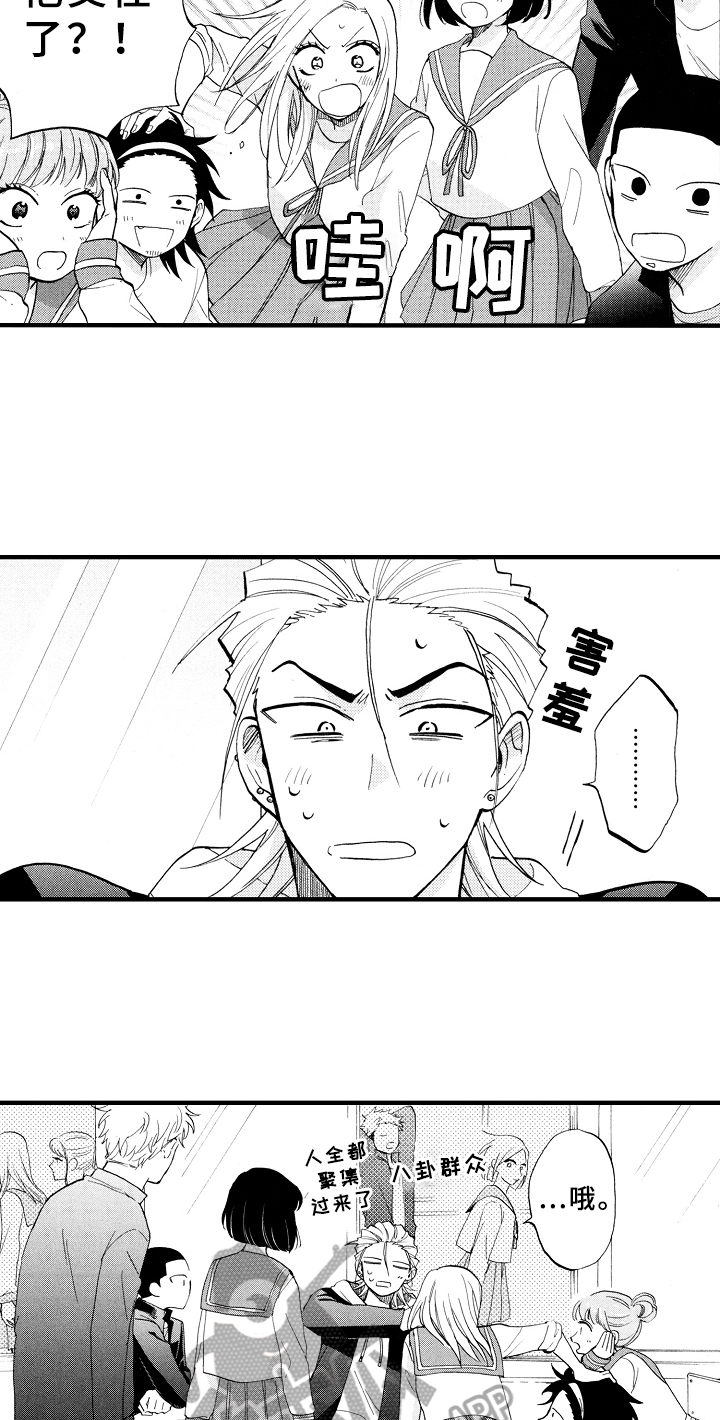 第25话1