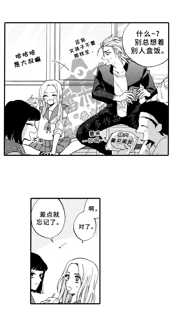 第19话0