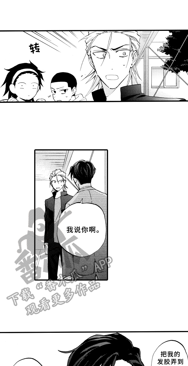 第17话0