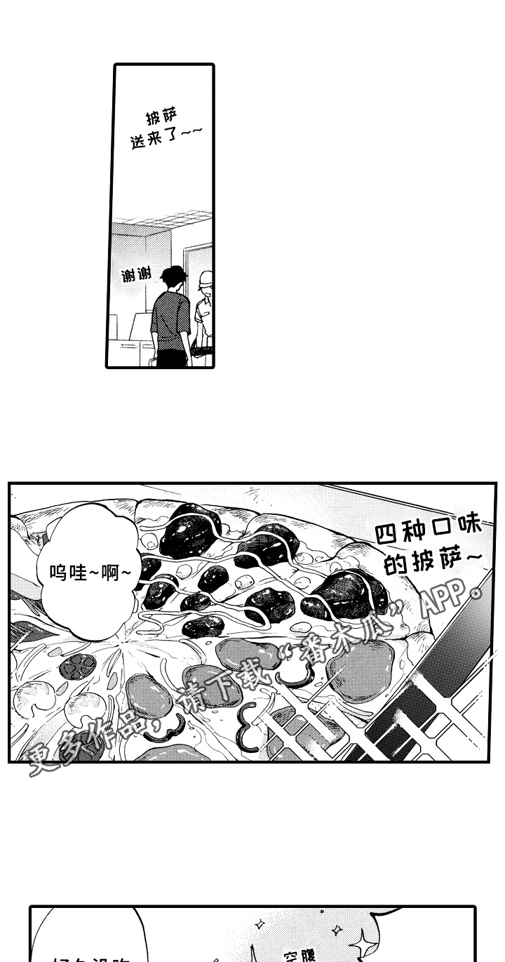 第15话0
