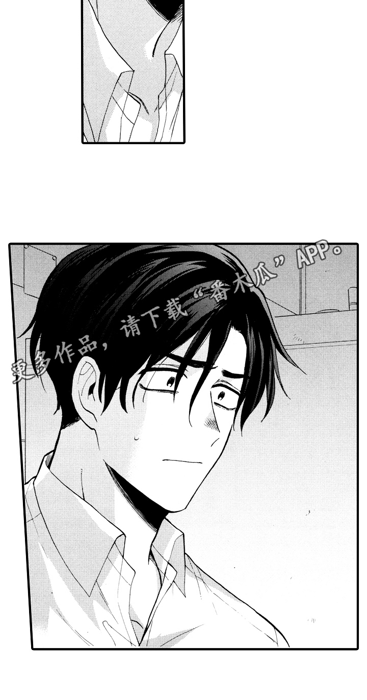 第10话15